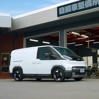 Changan Service